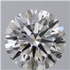 Image 1 : GIA/Round/H/VVS2/2.04ct