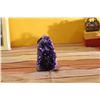 Image 1 : Uruguayan Amethyst Cut Base A - 2° Gift Item