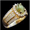 Image 3 : 2.50ct Cats Eye 18K Yellow Gold Ring