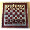 Image 2 : Chess set mother of pearl