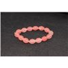 Image 1 : 10Mm M.M. Cherry Quartz Corrugated Round