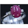 Image 1 : 3.40ct Ruby 14K white Gold Ring