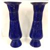Image 1 : Natural Lapis decorative item 10" Pair