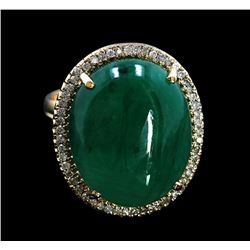 21.04ct Emerald 14K White Gold Ring