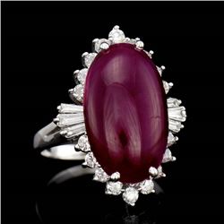 11.48ct Ruby 14K White Gold Ring