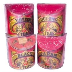Bulk store tea canisters, Black, Japa...