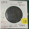 Image 1 : 1852 Half Penny Bk of Upper Canada Token