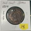 Image 2 : 1854 Half Penny Token, Bk of Upper Canada