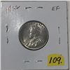 Image 2 : 1922 Canada Five Cent