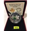Image 1 : 2014 - $20 'Majestic Maple Leaves with Jade' Fine Silver Coin