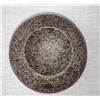 Image 2 : Discoidal Stone