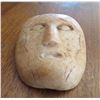 Image 2 : Hopewell Mask