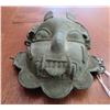 Image 2 : Benin Bronze Cat Mask