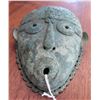 Image 3 : Dogon Mask w/Report-COA