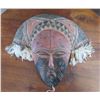 Image 1 : African Kuba Mask