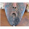 Image 2 : African Kuba Mask