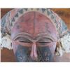 Image 3 : African Kuba Mask