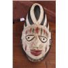 Image 1 : Yoruba Gelede Mask