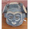 Image 1 : African Helmet Mask