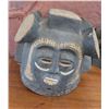 Image 5 : African Helmet Mask