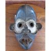 Image 1 : African Dan Mask