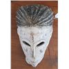 Image 1 : African Fang Mask