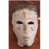 Image 2 : African Fang Mask