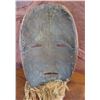 Image 5 : African Wood Mask