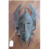 Image 1 : African Senufo Kpelie Bronze