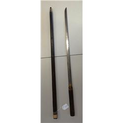Antique Samurai Sword