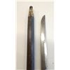 Image 6 : Antique Samurai Sword