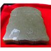 Image 8 : Chinese Jade Lidded Box