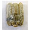 Image 1 : Chinese Effigy Jade Bird