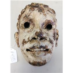 Mexican 18th Century Wood Mask