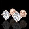 2.5 CTW VS/SI Diamond Solitaire Art Deco Stud Earrings 18K Rose Gold - REF-668R2K - 37308