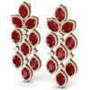 Image 2 : 35.15 CTW Royalty Designer Ruby & VS Diamond Earrings 18K Yellow Gold - REF-590M9F - 38927
