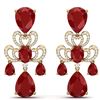 Image 1 : 58.73 CTW Royalty Designer Ruby & VS Diamond Earrings 18K Yellow Gold - REF-636H4W - 38675