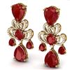 Image 2 : 58.73 CTW Royalty Designer Ruby & VS Diamond Earrings 18K Yellow Gold - REF-636H4W - 38675