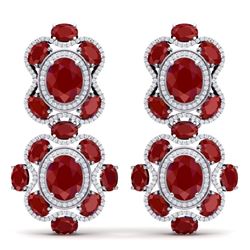 33.5 CTW Royalty Designer Ruby & VS Diamond Earrings 18K White Gold - REF-518M2F - 39312