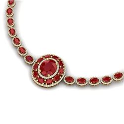 43.54 CTW Royalty Ruby & VS Diamond Necklace 18K Yellow Gold - REF-981X8T - 39278
