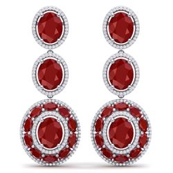 32.84 CTW Royalty Designer Ruby & VS Diamond Earrings 18K White Gold - REF-490T9X - 39258
