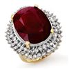 Image 1 : 31.12 CTW Ruby & Diamond Ring 14K Yellow Gold - REF-303R8K - 14317