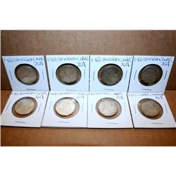 1968 CANADIAN SILVER 25 CENT LOT