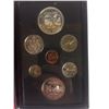 Image 1 : 1974 ROYAL CANADIAN MINT COIN SET (SILVER PROOF)
