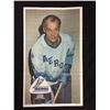 Image 1 : GORDIE HOWE (HOUSTON AEROS) 1973-74 WHA O-PEE-CHEE POSTER