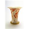 Image 1 : ROSENTHAL, KUNSTABT. SELB, Selb - Philipp Rosenthal - Vase, - Porzellan. Rot-goldene Aufglasur...