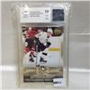 Image 1 : 2005-06 Upper Deck Phenomenal Beginnings