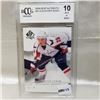 Image 1 : 2008-09 SP Authentic