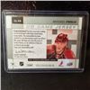 Image 2 : 2009 Upper Deck - Game Jersey