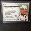 Image 2 : 2010-11 Upper Deck - Game Jersey